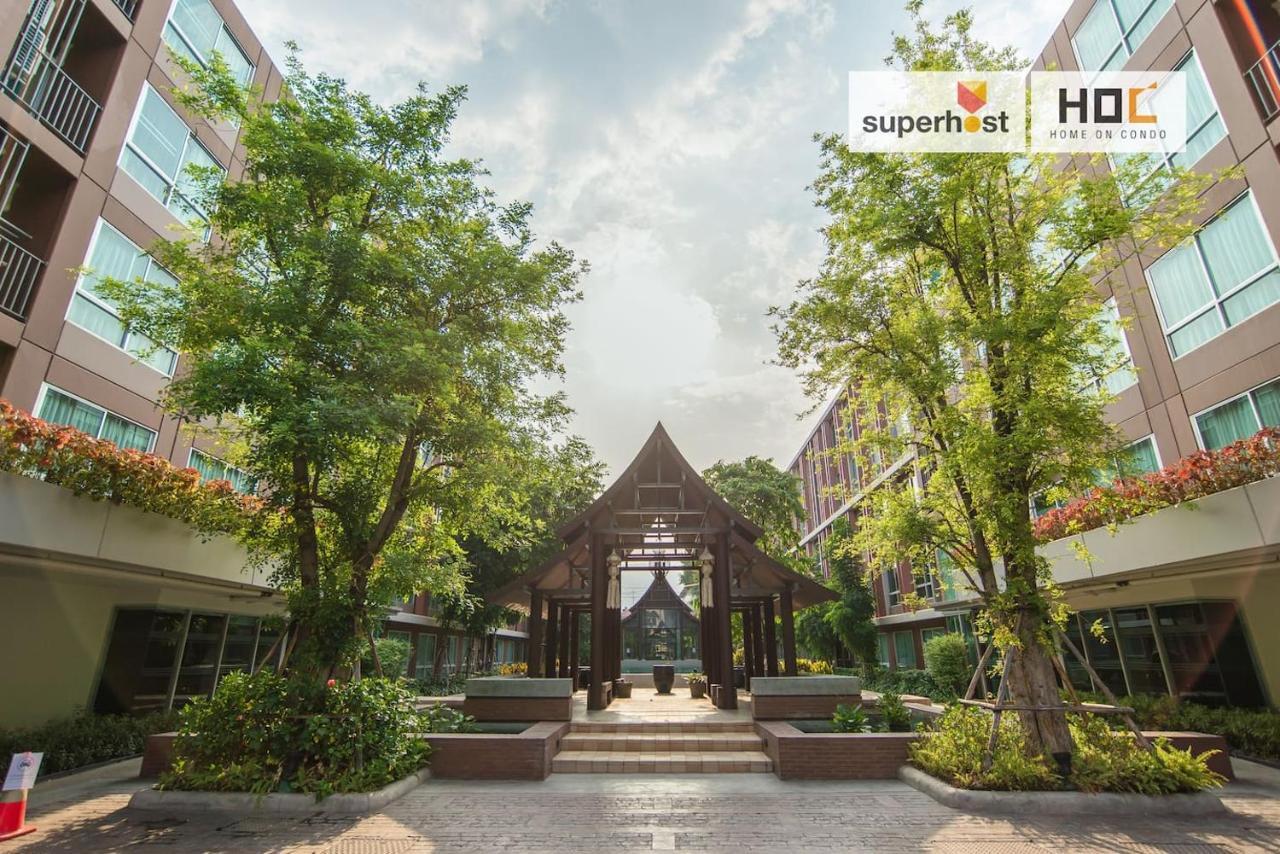 अपार्टमेंट D'vieng Santithum By Ping *