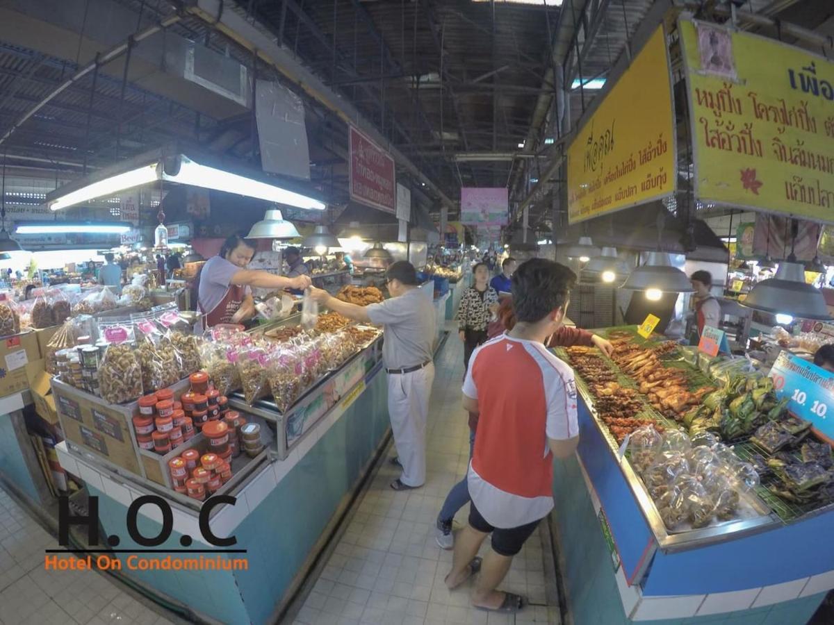 अपार्टमेंट D'vieng Santithum By Ping Chiang Mai