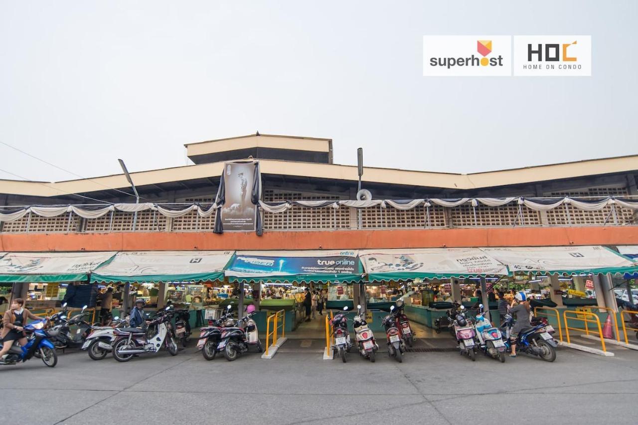 अपार्टमेंट D'vieng Santithum By Ping *