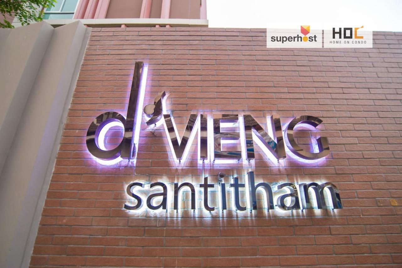 D'vieng Santithum By Ping अपार्टमेंट Chiang Mai